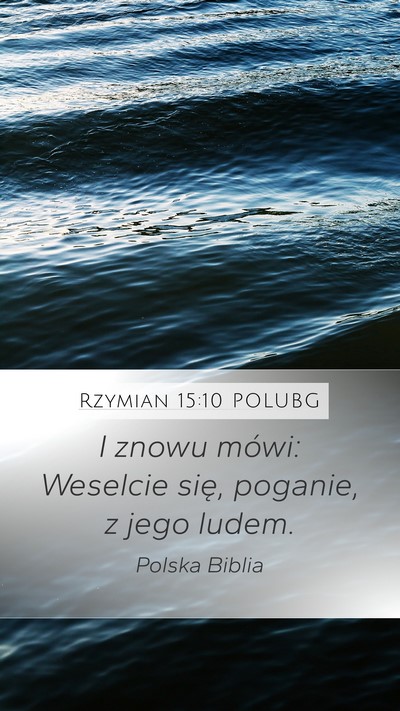 Rzymian 15:10 POLUBG Bible Verse Image