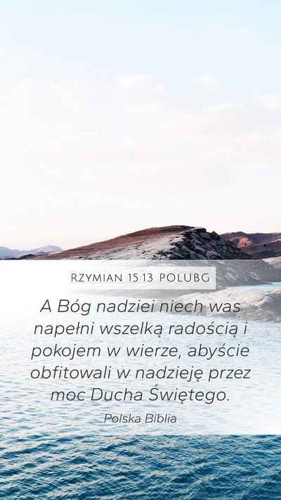 Rzymian 15:13 POLUBG Bible Verse Image
