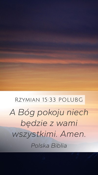 Rzymian 15:33 POLUBG Bible Verse Image