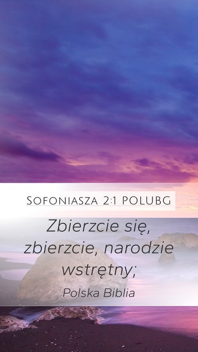 Sofoniasza 2:1 POLUBG Bible Verse Image