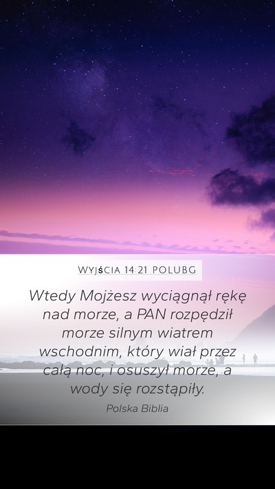 Wyjścia 14:21 POLUBG Bible Verse Image