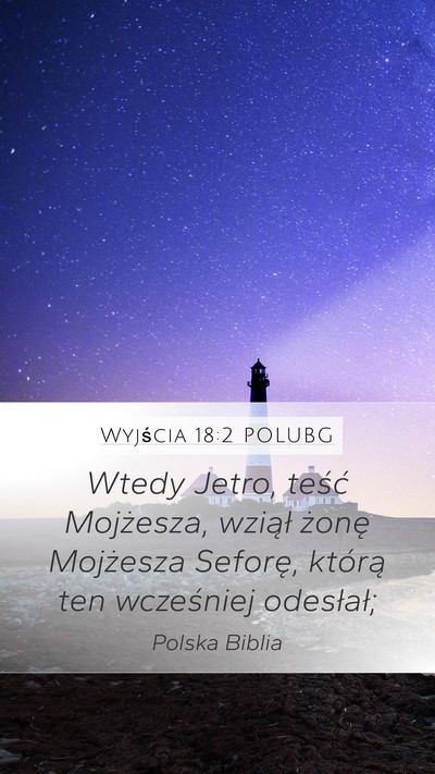 Wyjścia 18:2 POLUBG Bible Verse Image