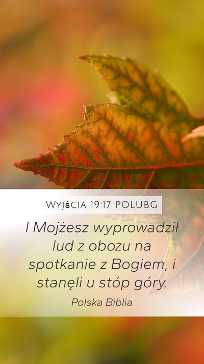 Wyjścia 19:17 POLUBG Bible Verse Image