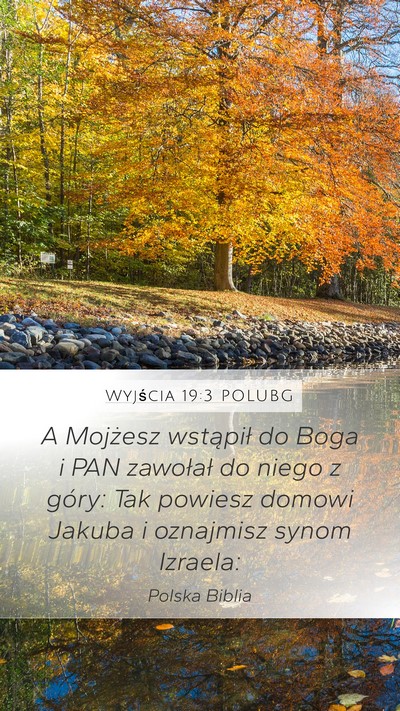 Wyjścia 19:3 POLUBG Bible Verse Image