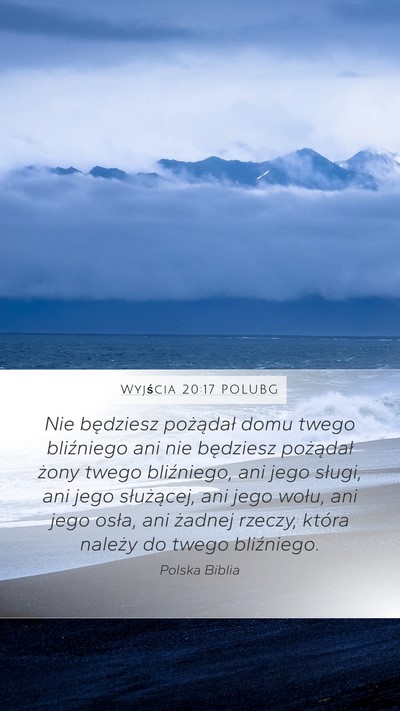 Wyjścia 20:17 POLUBG Bible Verse Image