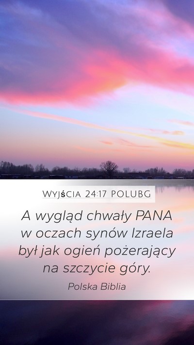 Wyjścia 24:17 POLUBG Bible Verse Image