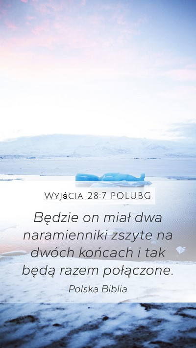 Wyjścia 28:7 POLUBG Mobile Phone Wallpaper - Będzie on miał dwa naramienniki zszyte na - Mobile Bible Verse Wallpaper