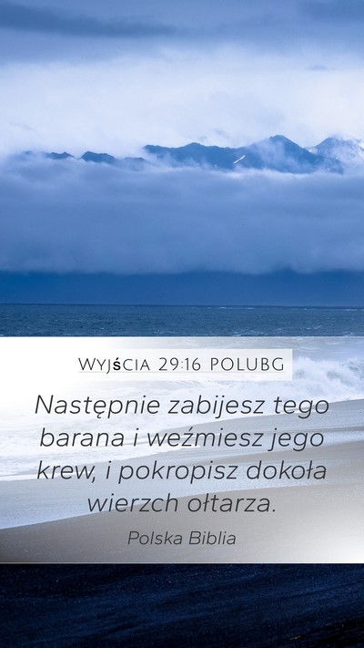 Wyjścia 29:16 POLUBG Bible Verse Image