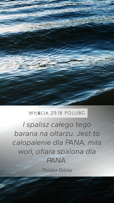 Wyjścia 29:18 POLUBG Bible Verse Image