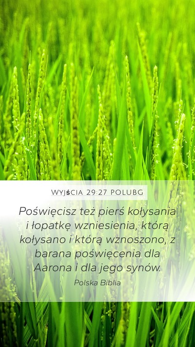 Wyjścia 29:27 POLUBG Bible Verse Image