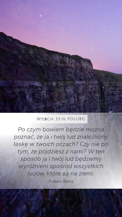 Wyjścia 33:16 POLUBG Bible Verse Image