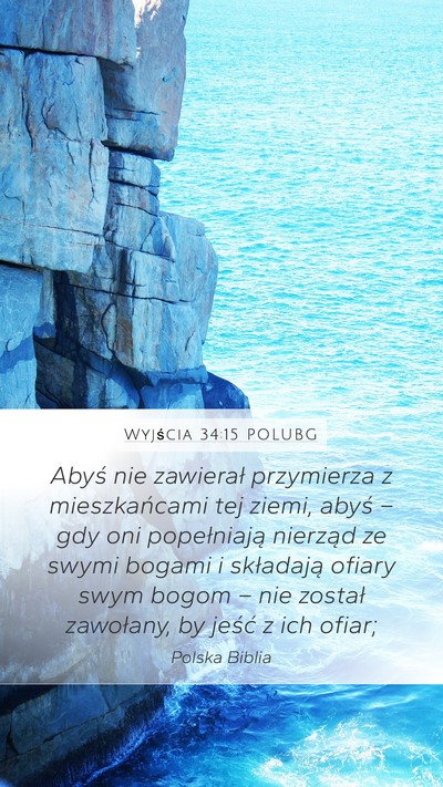 Wyjścia 34:15 POLUBG Bible Verse Image