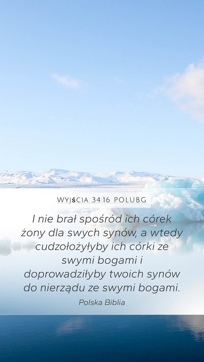 Wyjścia 34:16 POLUBG Bible Verse Image