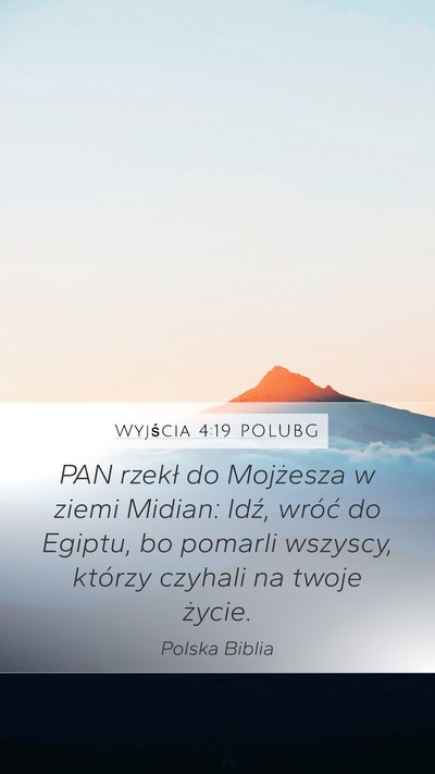 Wyjścia 4:19 POLUBG Bible Verse Image
