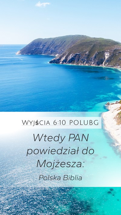 Wyjścia 6:10 POLUBG Mobile Phone Wallpaper - Wtedy PAN powiedział do - Mobile Bible Verse Wallpaper