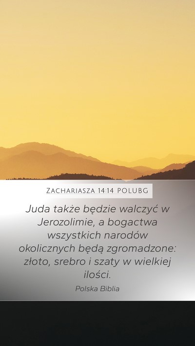 Zachariasza 14:14 POLUBG Bible Verse Image